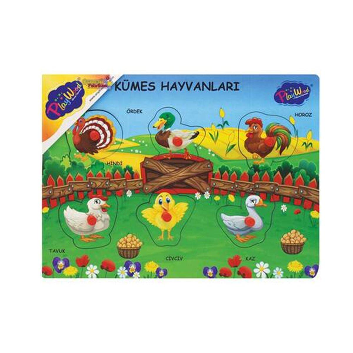 ONY-135-136-137 AHŞAP TUTMALI VAHŞİ HAYVANLAR