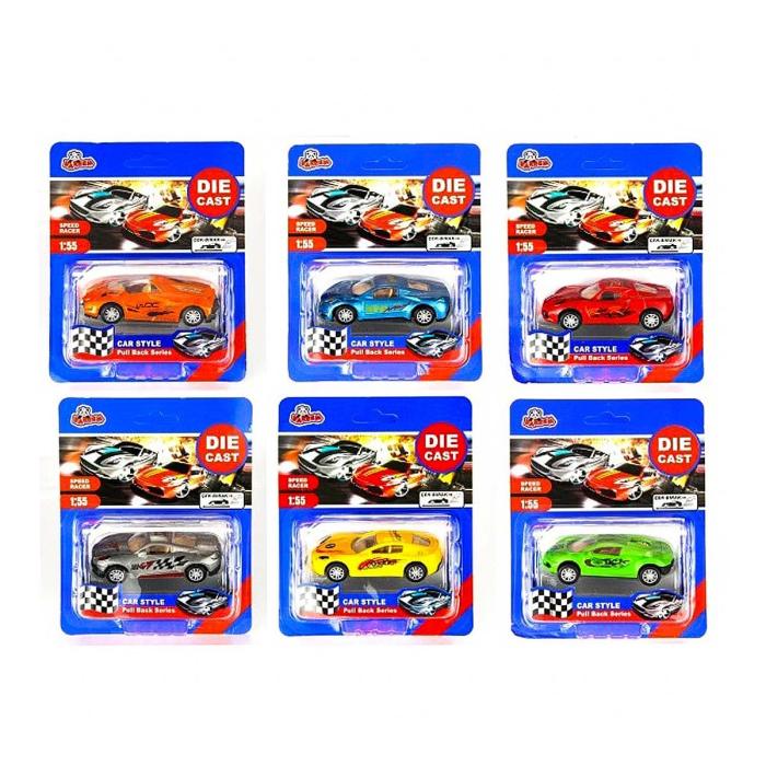 1:55 Metal Araba