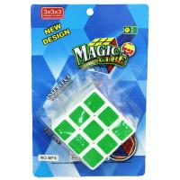 3X3 Zeka Küpü