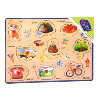 Ahşap Tutmalı Karışık Serisi Puzzle