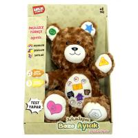 Arkadaşım Bozo Peluş Ayıcık
