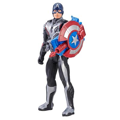 Avengers Endgame Titan Hero Captain America Figür