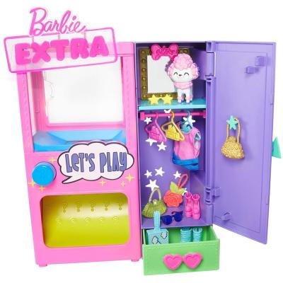 Barbie Extra Kıyafet Otomatı Oyun Seti HFG75