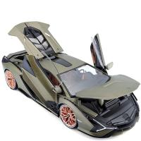 Bburago 1:18 Lamborghini Sian FKP 37 Model Araba