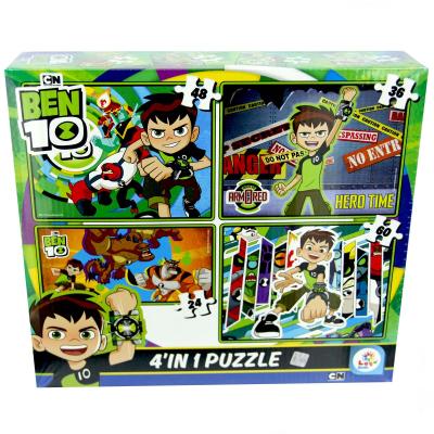 Ben10 4in1 Puzzle