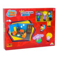 BLX Lego Şakirlerin Salonu 266 Parça