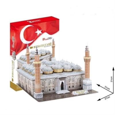 Bursa Ulu Camii 3D Puzzle