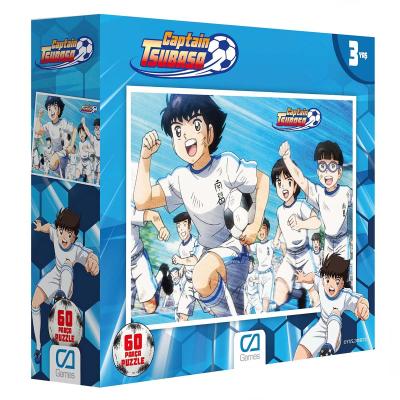 Captain Tsubasa 60 Parça Kutulu Puzzle