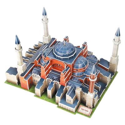 Cubic Fun 3D Puzzle Ayasofya Camii