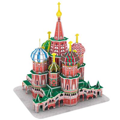 Cubic Fun 92 Parça 3D Puzzle St. Basil'S Cathedral