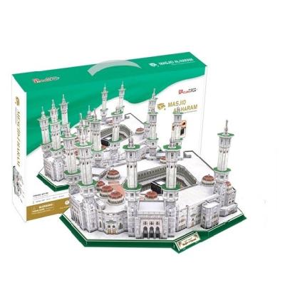 CubicFun Mescid-i Haram 3D Puzzle