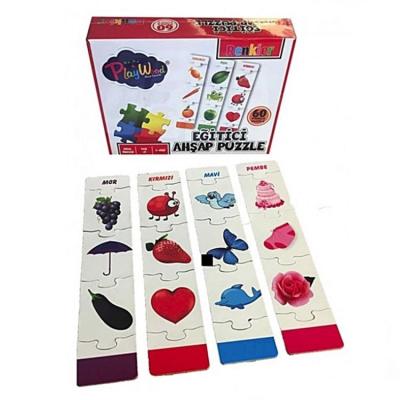 Eğitici Ahşap Puzzle Renkler