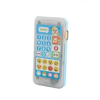 Fisher Price Akıllı Telefon