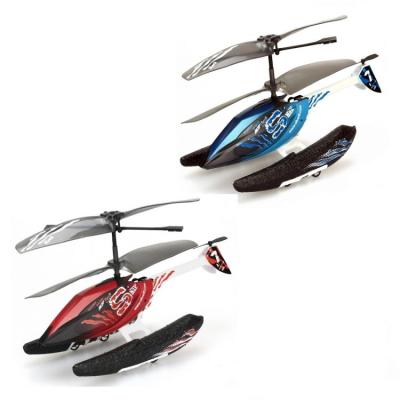 Hydrocopter Helikopter