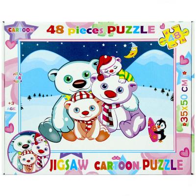 Jigsaw Cartoon Puzzle 48 Parça