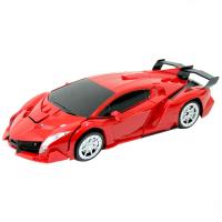 Kumandalı Robota Dönüşen Lamborghini