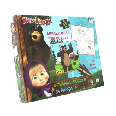 Maşa Koca Ayı Boyamalı Puzzle