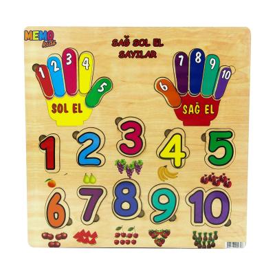 Memo Kids Eğitici Ahşap Puzzle