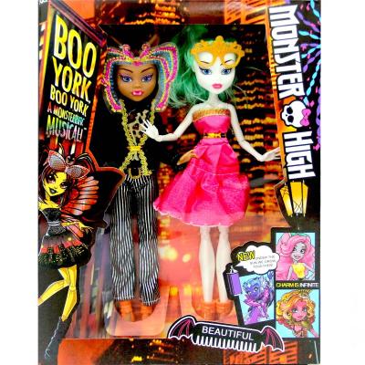 Monster High Boo York 2'li Figür Seti