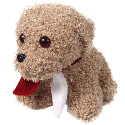 Peluş Fino Köpek 28 cm.