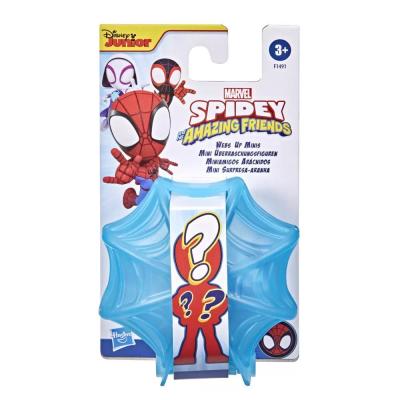 Spidey and His Amazing Friends Sürpriz Paket