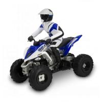 Sunman 1:16 Kumandalı Yamaha Raptor Atv