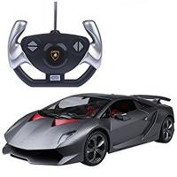 Sunman Kumandalı 1:14 Lamborghini Sesto Elemento