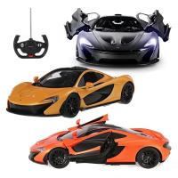 Sunman Kumandalı 1:14 Mclaren P1