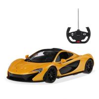 Sunman Kumandalı 1:14 Mclaren P1