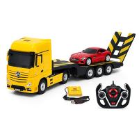 Sunman Rastar Kumandalı 1:26 Mercedes-Benz Actros