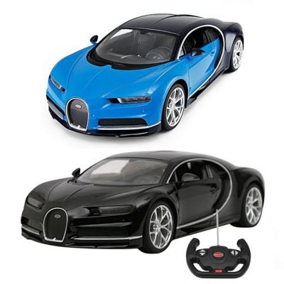 Sunman Rastar Kumandalı 1:14 Bugatti Chiron