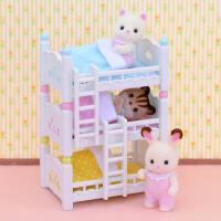 Sylvanian Families Üçlü Ranza 4448