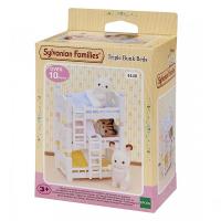 Sylvanian Families Üçlü Ranza 4448