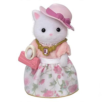 Sylvanian Families Moda Seti İran Kedisi 5461