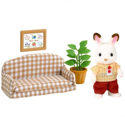 Sylvanian Families Çikolata Kulaklı Tavşan Baba Seti 5013