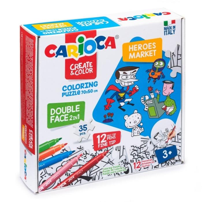 Carioca 35 Parça Boyanabilir Kahramanlar Marketi Çift Taraflı Puzzle