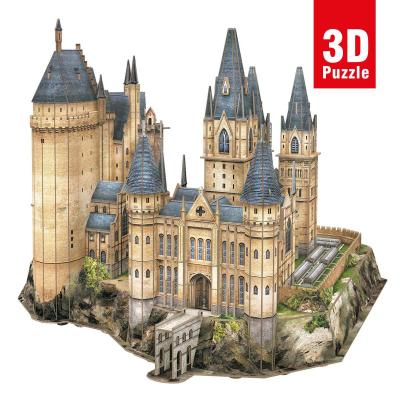 Cubic Fun 243 Parça 3D Puzzle Harry Potter Hogwarts Astronomi Kulesi