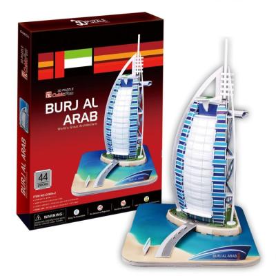CubicFun Burj Al Arab 3D Puzzle