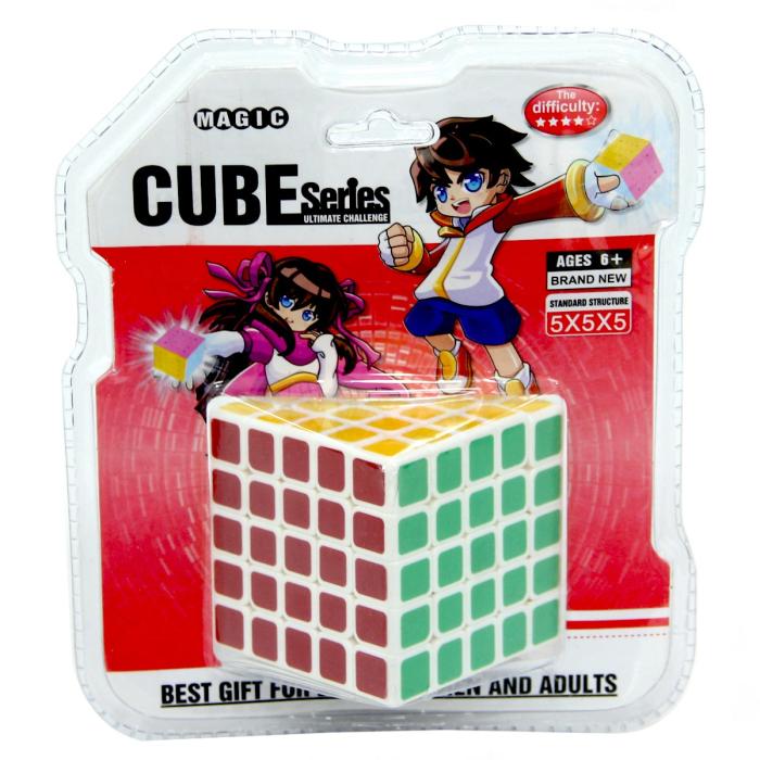 Magic Cube 5x5x5 Sabır Küpü
