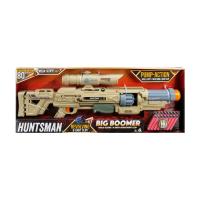 Sunman Huntsman Big Boomer Tüfek