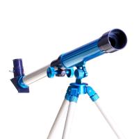 Sunman Küçük Teleskop Seti