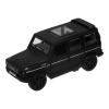 Minitro 1:36 Metal Çek Bırak Işıklı G500 Jeep