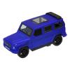 Minitro 1:36 Metal Çek Bırak Işıklı G500 Jeep