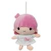 Peluş Çıngıraklı Bebek 20 cm